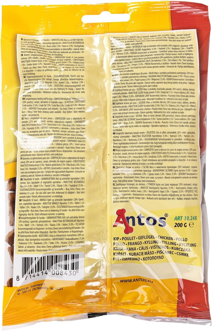 Mini Bones Chicken Dog Treats, 200 G